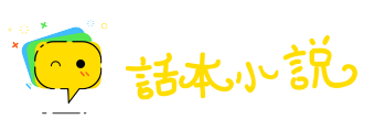 人百其身网
